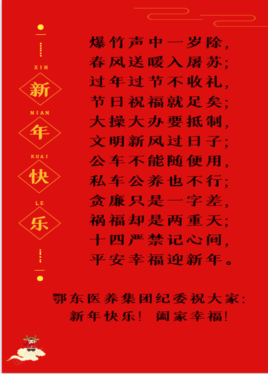 1613649646122195.png image.png