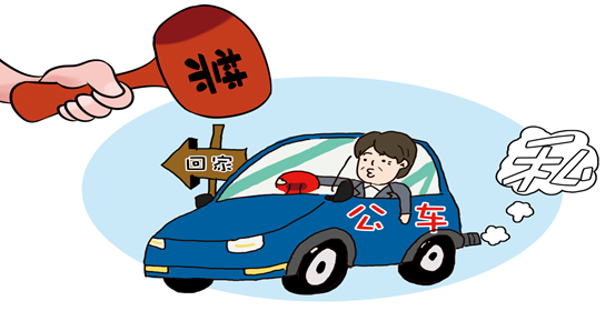 1613649761904036.png image.png