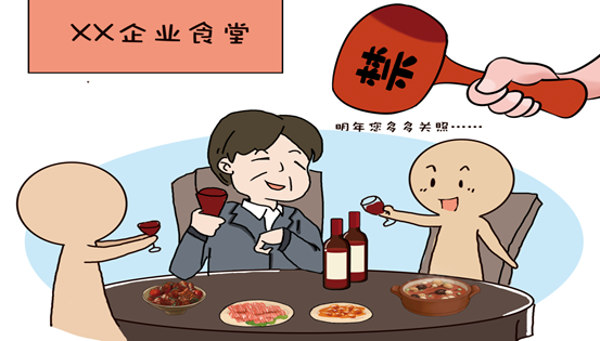 1613649812781286.png image.png