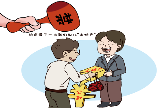 1613649842731323.png image.png