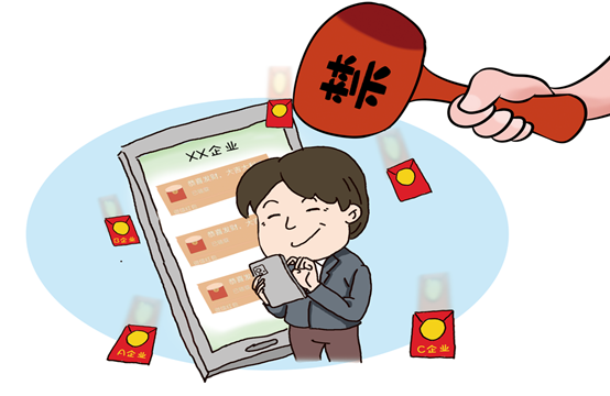 1613649919668217.png image.png