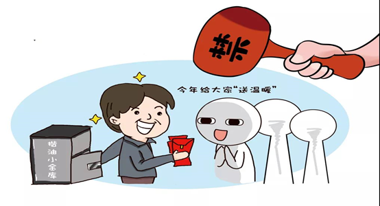 1613649945906954.png image.png