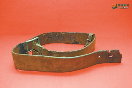 1617079751221315.png image.png