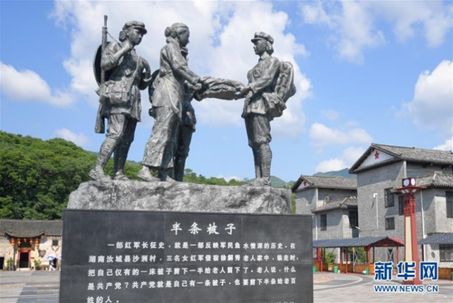 1617079764772617.png image.png