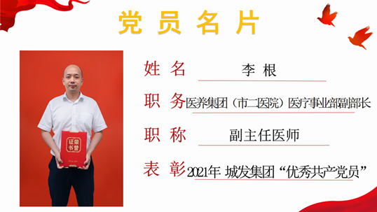 1628566556458076.png image.png