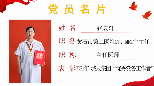 1628566590186350.png image.png