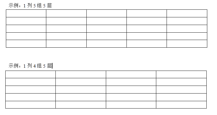 1658325085514021.png image.png