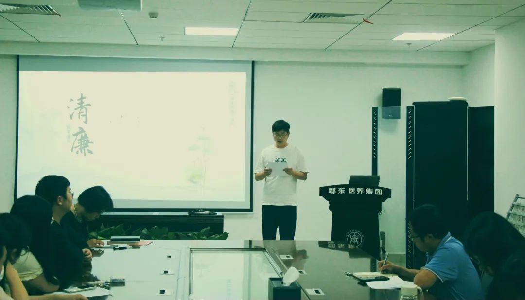 廉政清风拂白衣 廉医文化润青年001.jpg