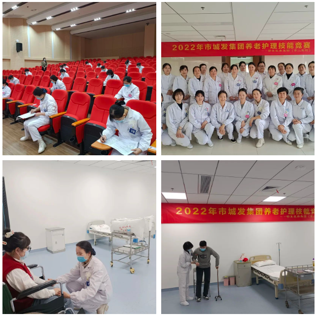 以赛促学 以学促行.png