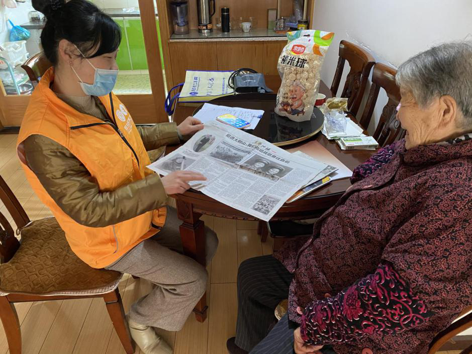 精彩纷呈 有料有味！社区康养中心开展系列活动庆祝妇女节002.png