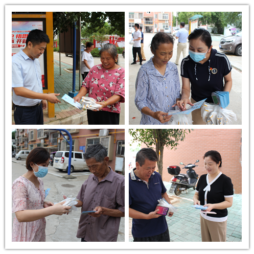 向社区过往居民发放健康宣教手册、防疫口罩，开展健康宣教.png