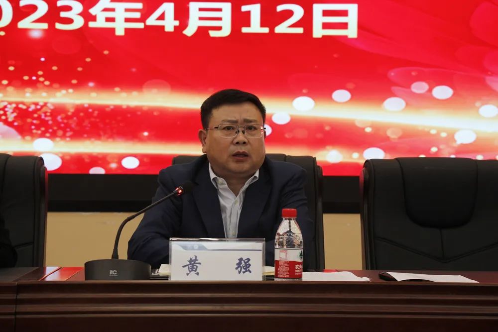 1694685283896900.jpg 医养集团召开康养一体化工作启动大会002.jpg