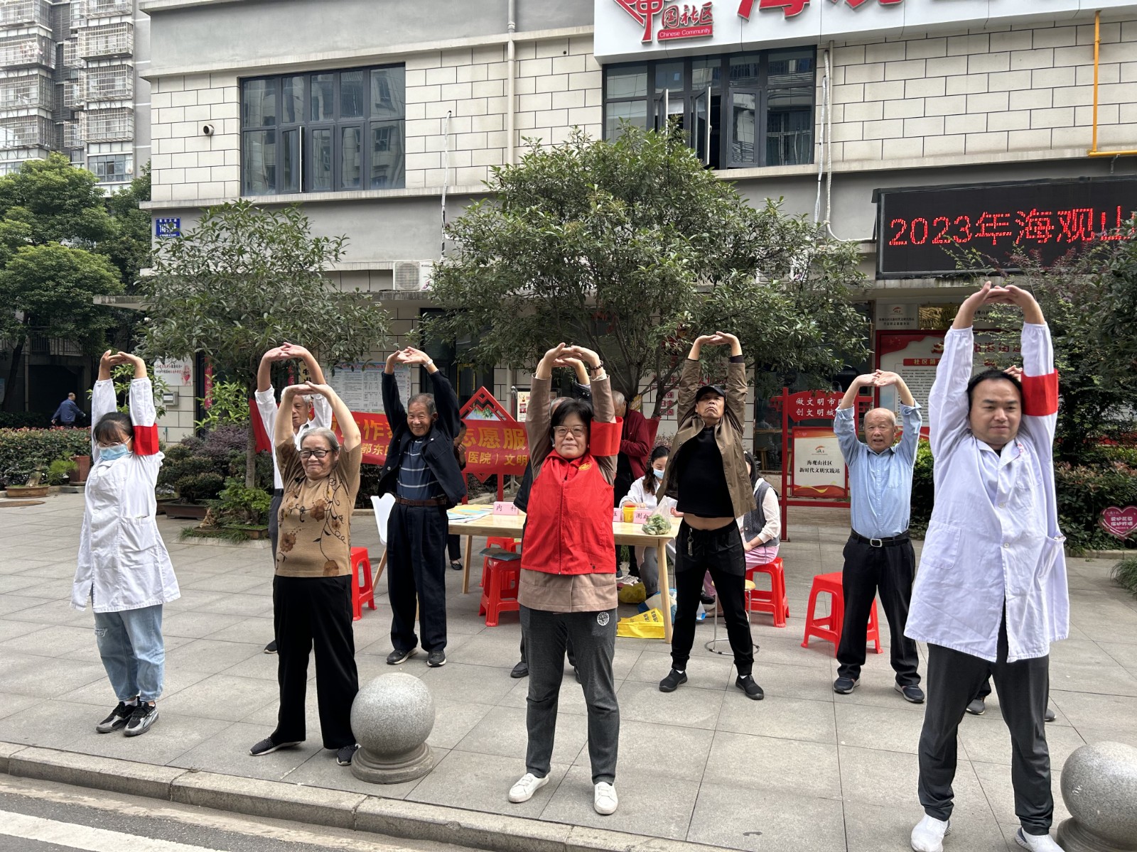 1697156665582515.jpg 1697156665582515.jpg