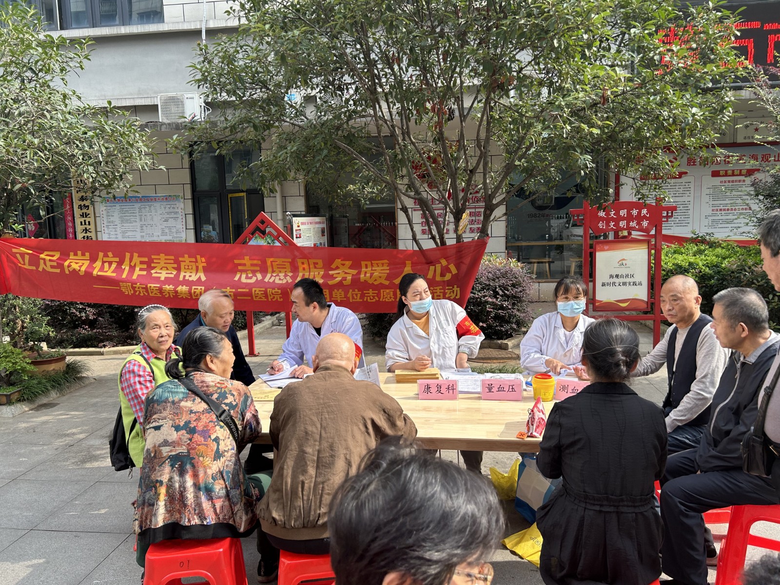 1697156665770421.jpg 1697156665770421.jpg