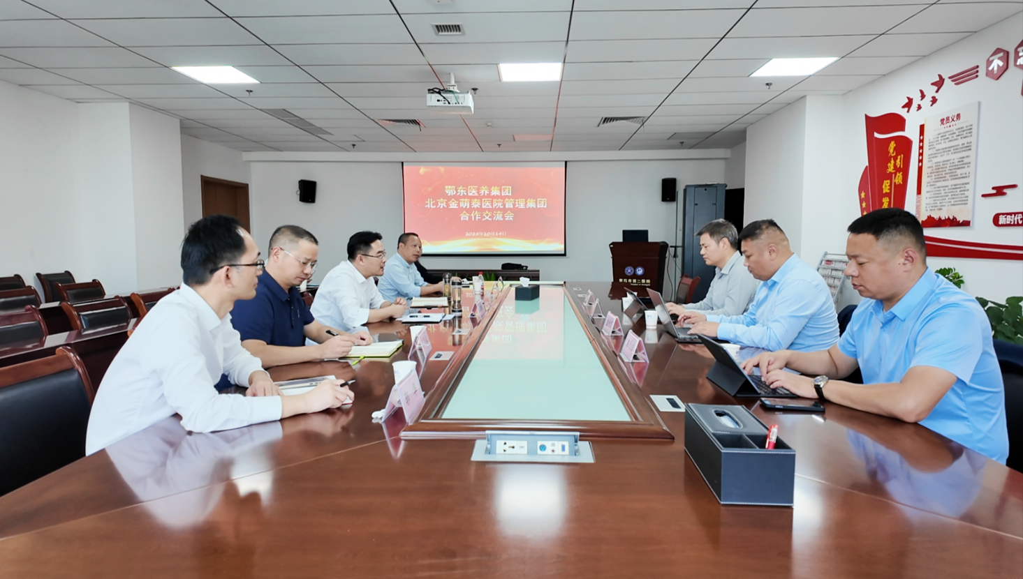 1763600928663987.png 2-02.png