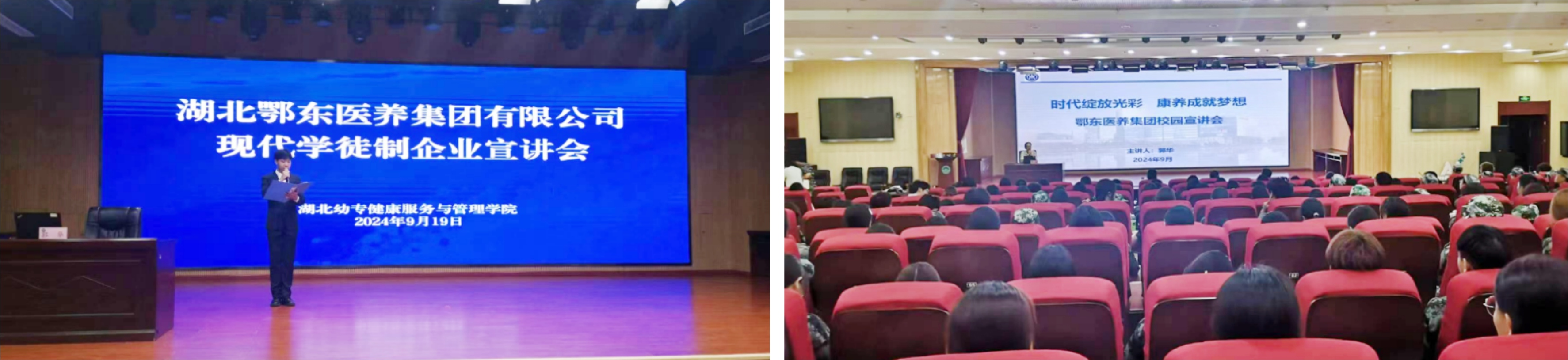 1763601690830113.png 演讲.png