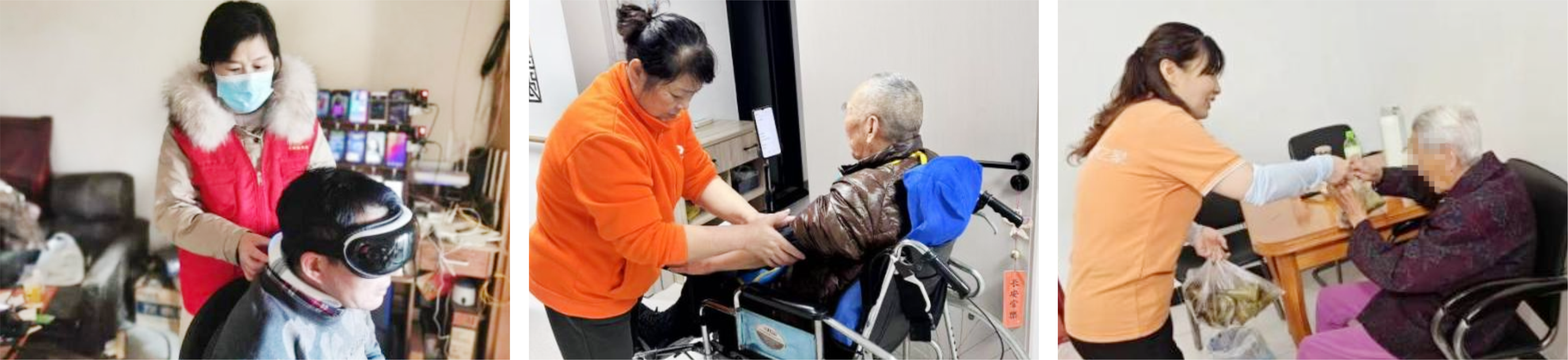 1763601773411678.png 站点服务.png