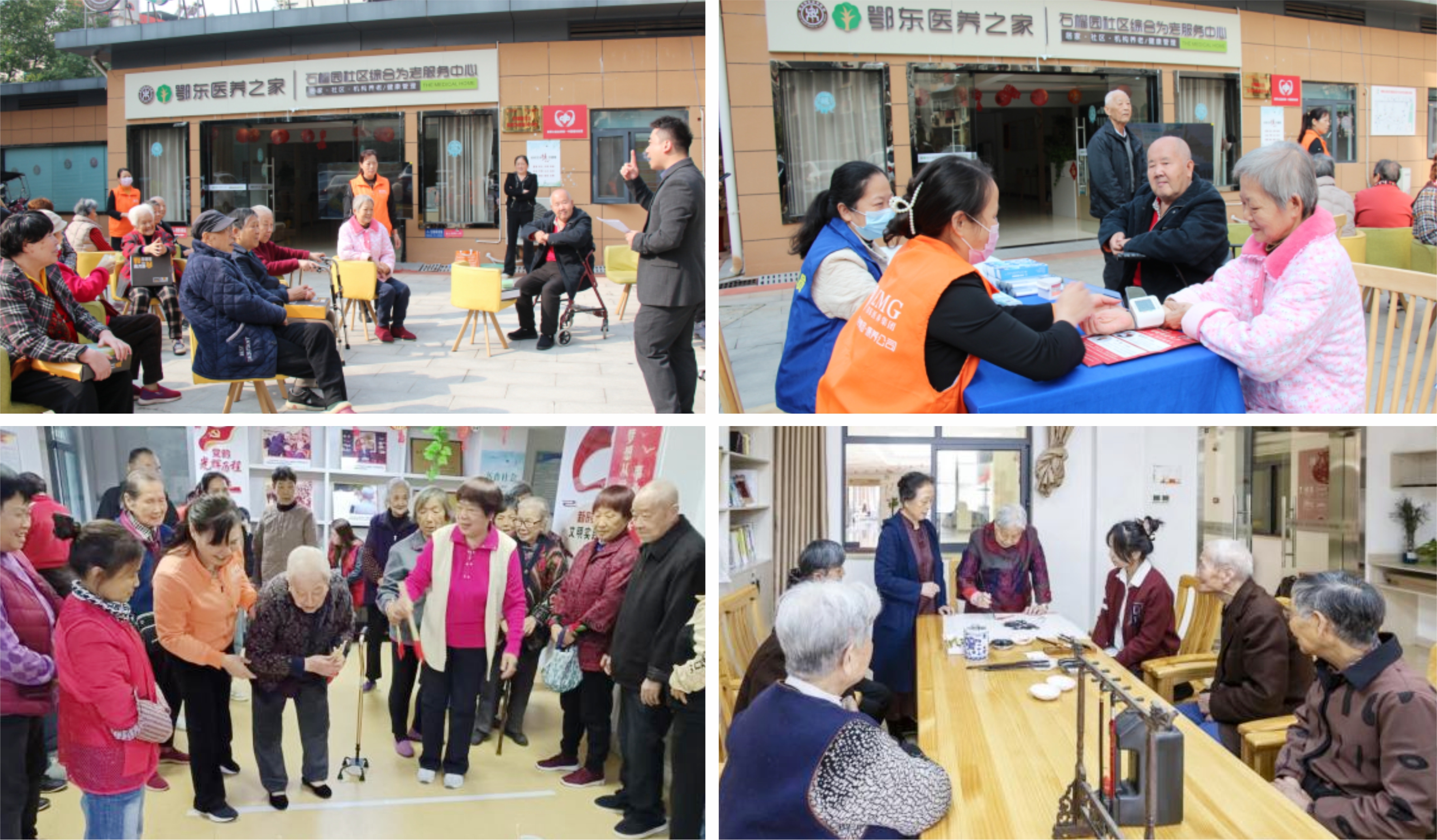 1763605544121875.jpg 配图02-04.jpg