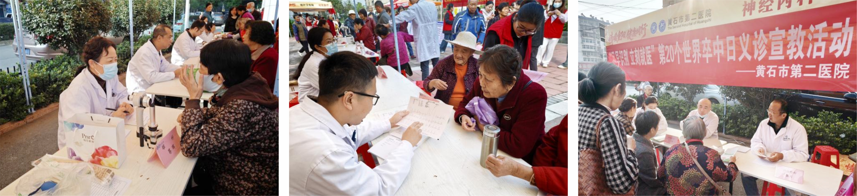 1763605577433109.jpg 配图02-05.jpg