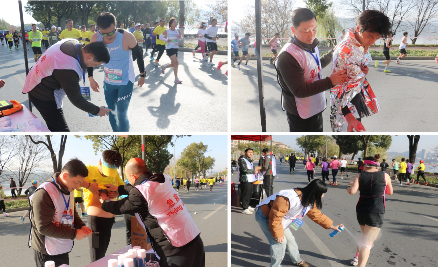 1765964646265436.jpg 1-3-1.jpg