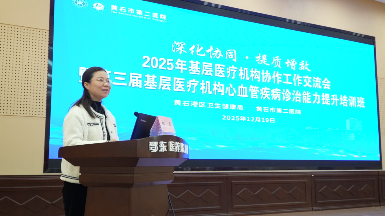 1766719585400844.png 微信图片_2025-12-26_103559_617.png