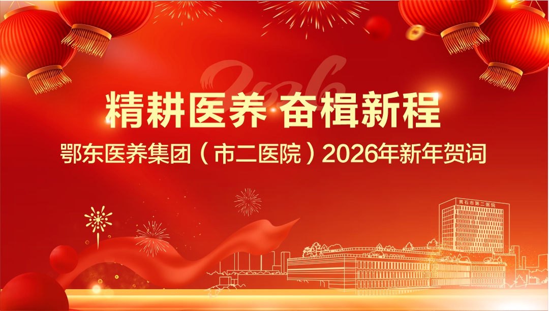 1767576078929681.jpg 1-01.jpg