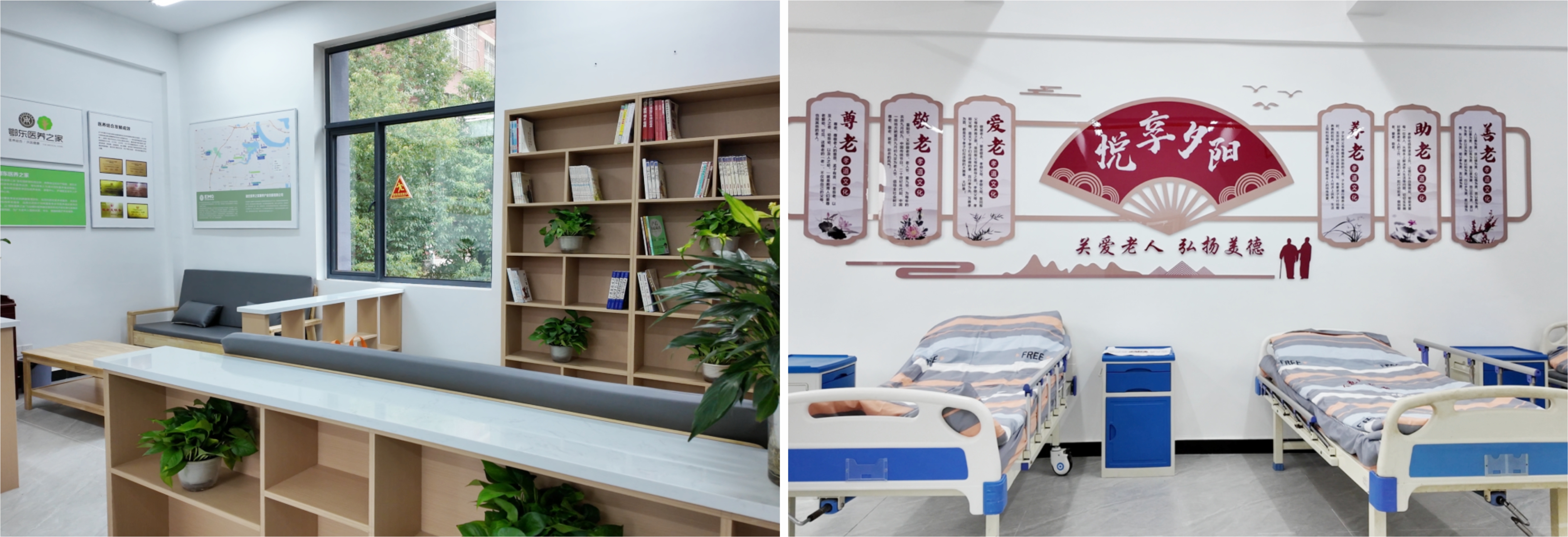 1768357281296576.jpg 金山街道养老服务综合体.jpg