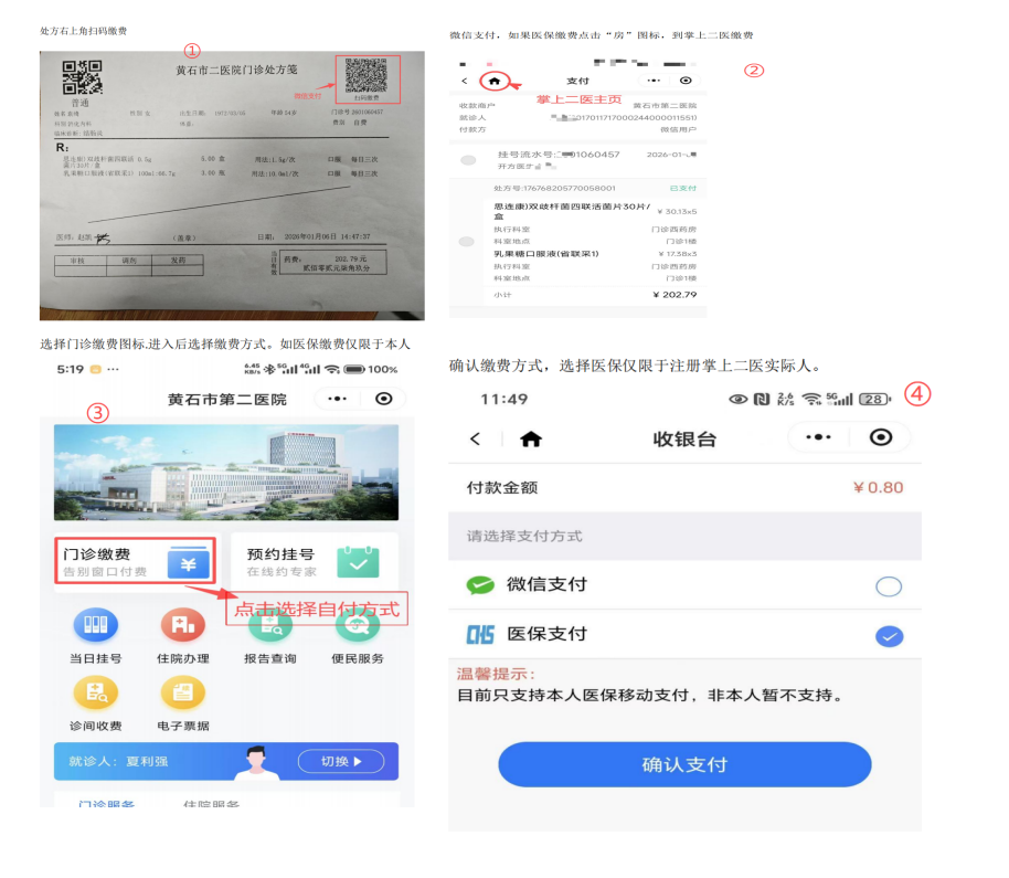 1769153831377856.png 4-01.png