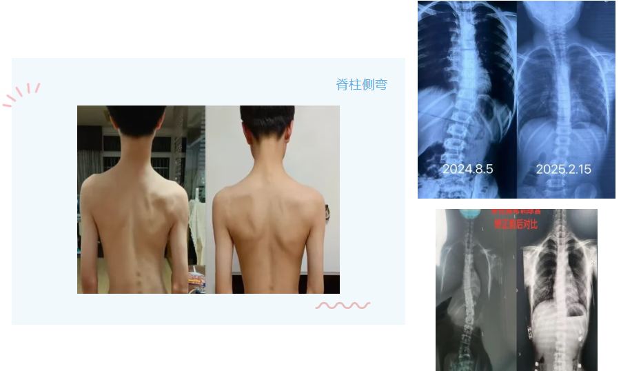 1769154466812817.png image.png