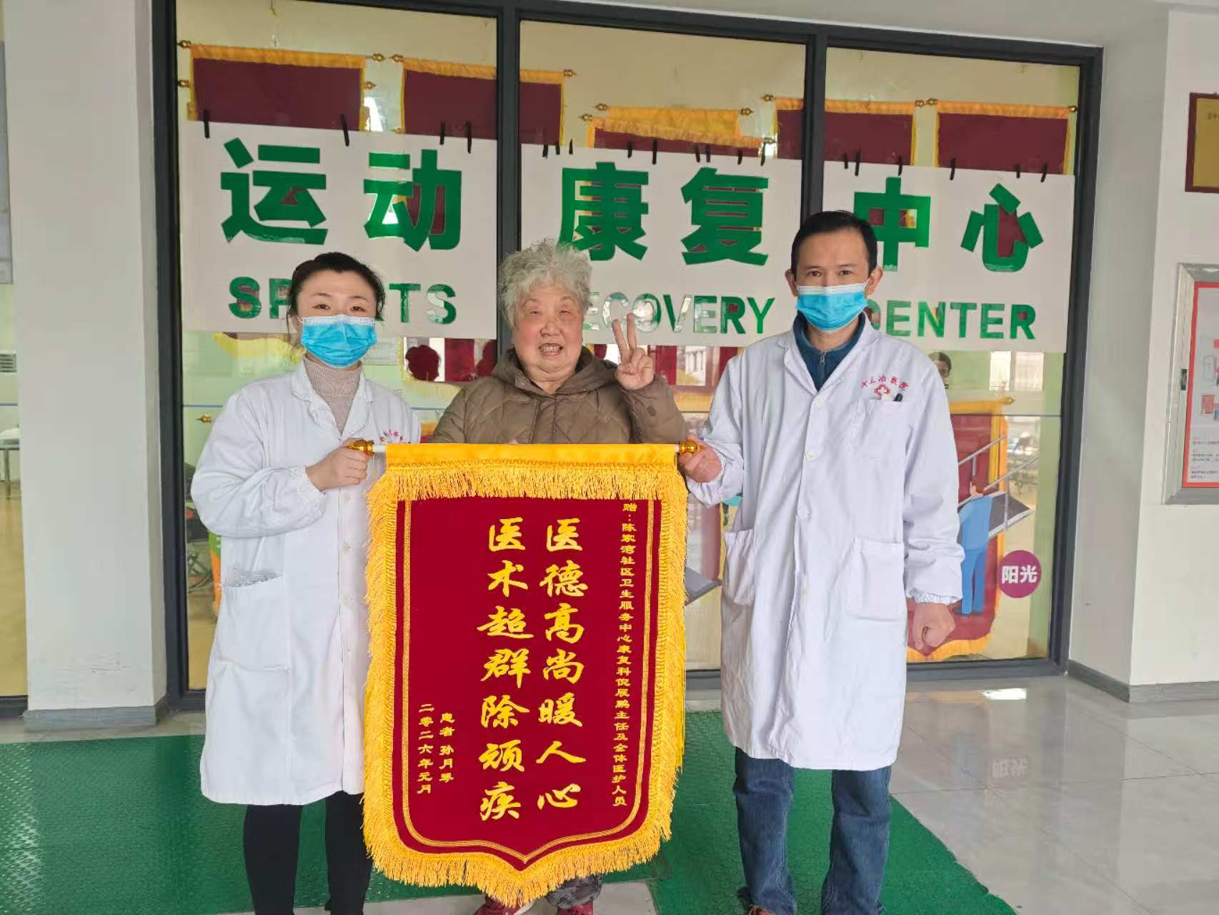 1769743348102544.png 3-1.png