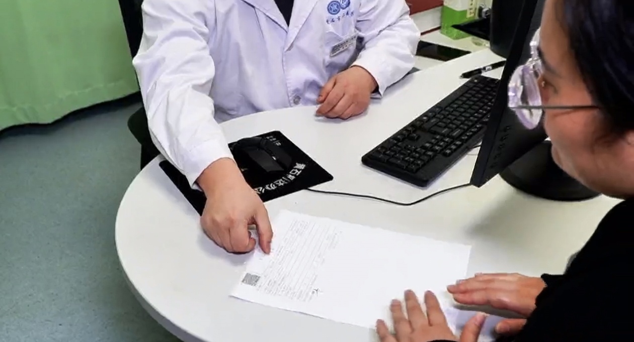 1769744098716933.jpg 微信图片_20260130113428_638_42.jpg