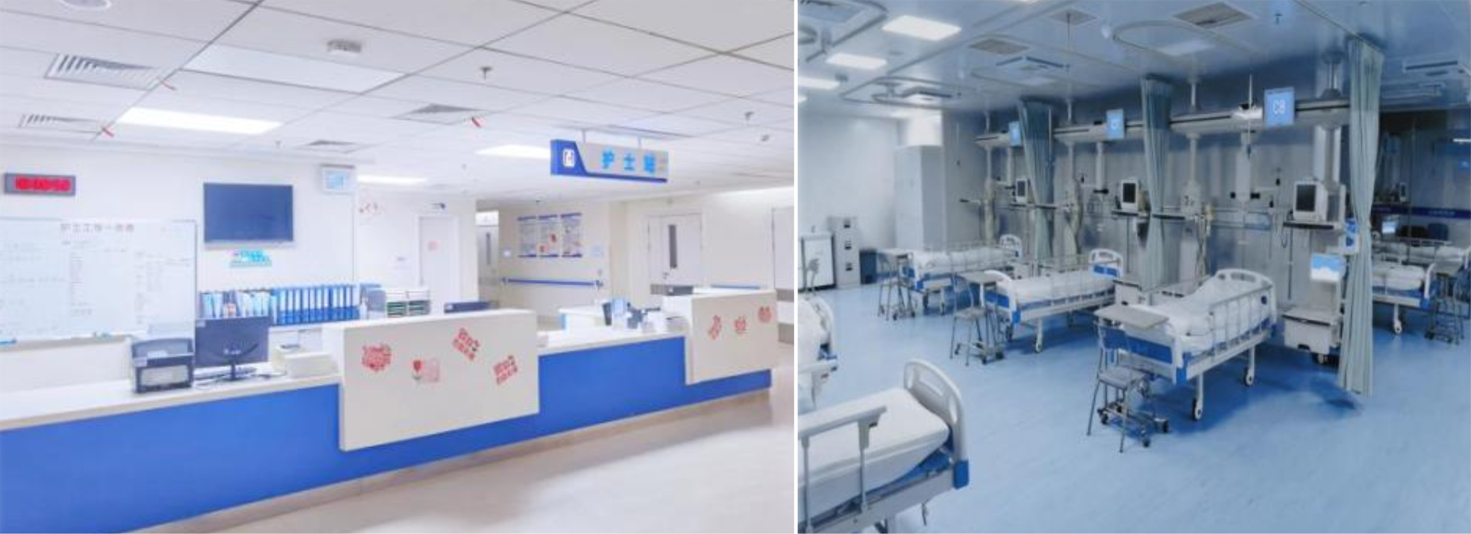 1770629161753223.png 胸痛中心.png