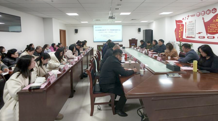 1770689654103017.png 徐顺生教授聘用仪式02.png