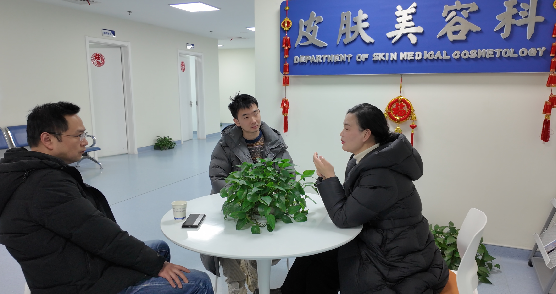 1770690581631971.jpg 2026.1.30协和医院技术协作续约暨“双百工程”基层行医疗活动09.jpg